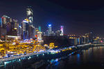 重庆洪崖洞商业区夜景