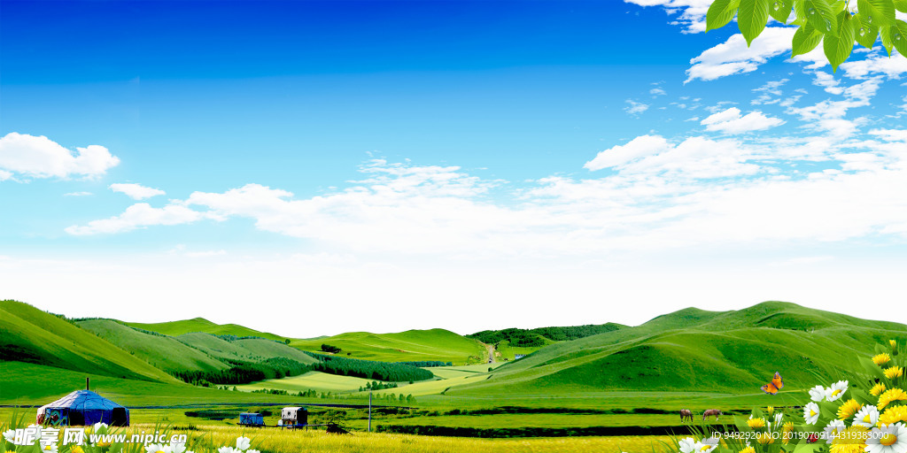 户外风景 平面效果图