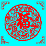 花开富贵福剪纸