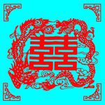 龙凤双喜剪纸