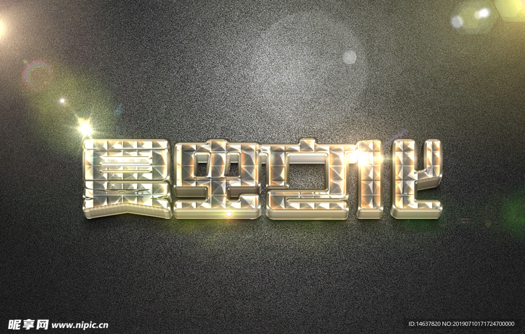 logo样机