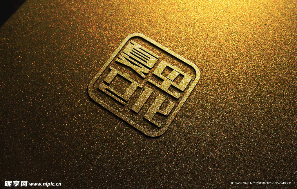 logo样机 效果图 贴图 样