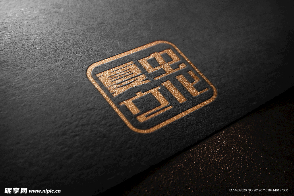 logo样机 效果图 贴图 样