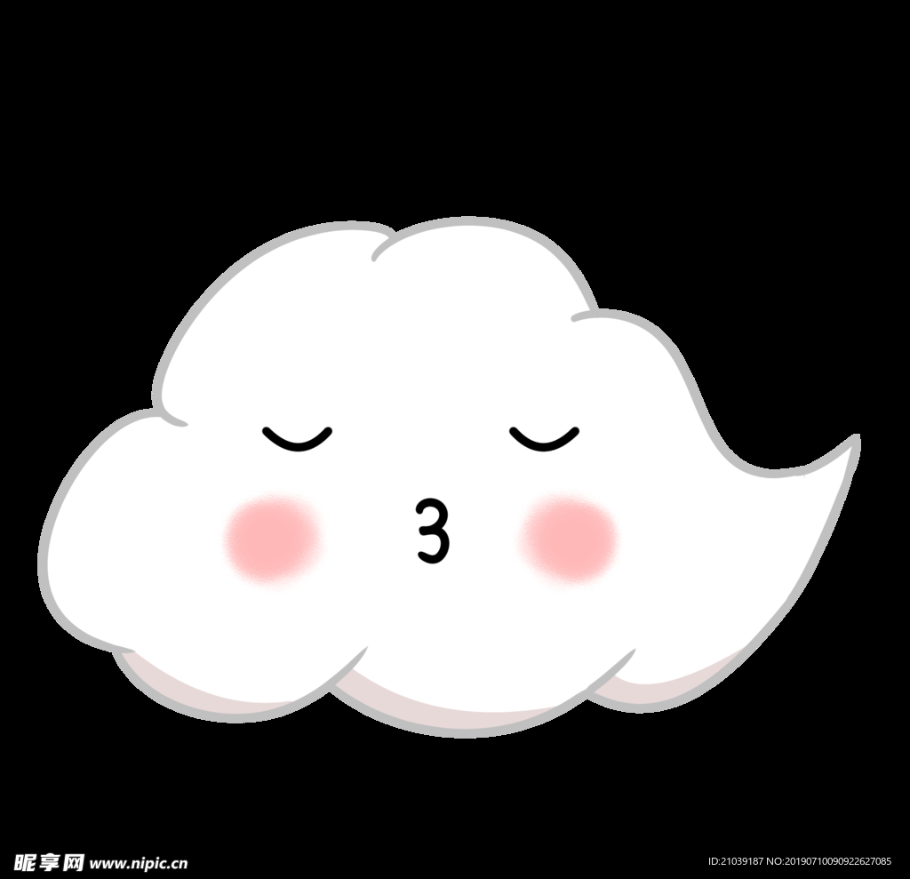 云端云朵表情卡通元素