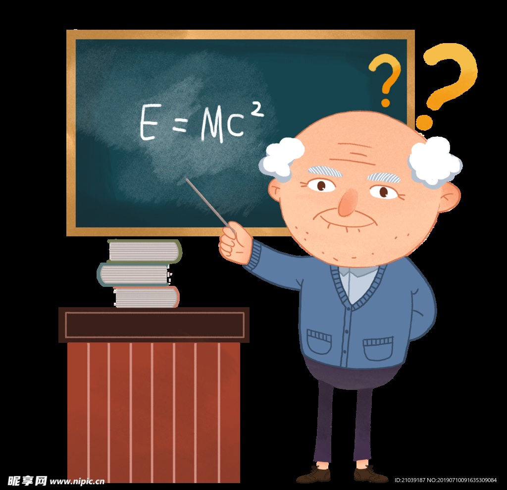 教学 黑板 老师 讲课 讲台