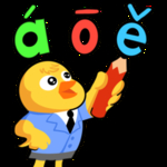 小鸡 拼音 字母 学习 音标