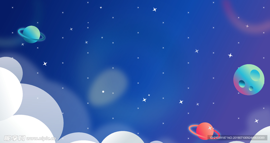 宇宙星空星球天蓝科幻