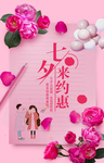 唯美