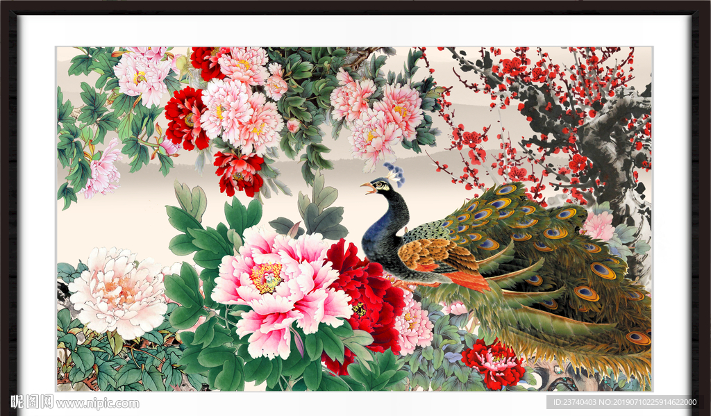 花开富贵