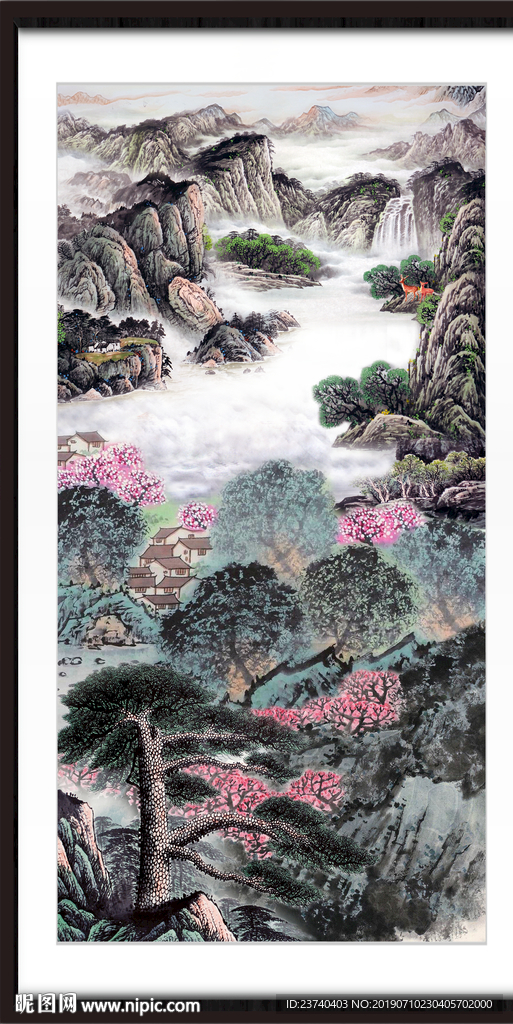 迎客松