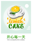 装饰画