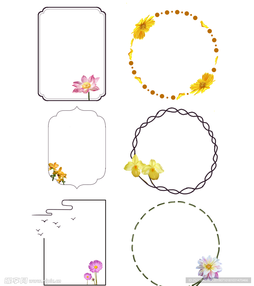 花边框古风边框