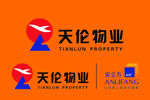 物业管理