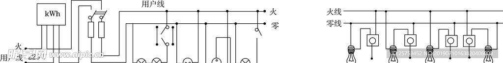 家庭电路图