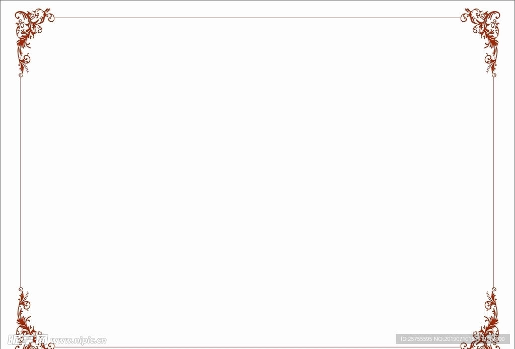 证书边框