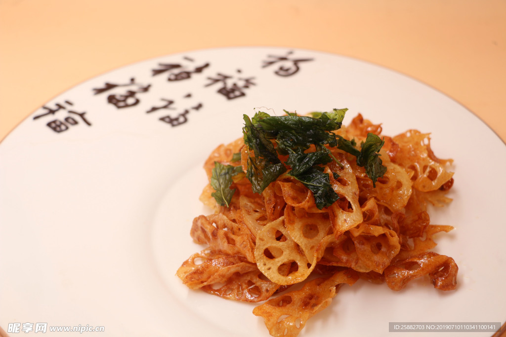 炸藕片
