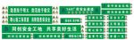钢筋加工棚  套丝机加工棚