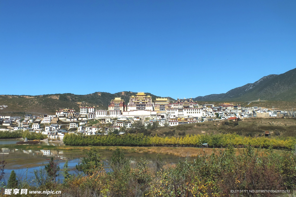 香格里拉松赞林寺