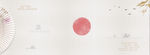中国风banner