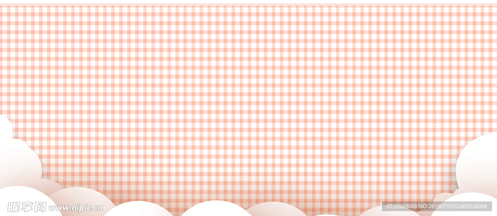 橙色系美食条纹简约扁平大气海报