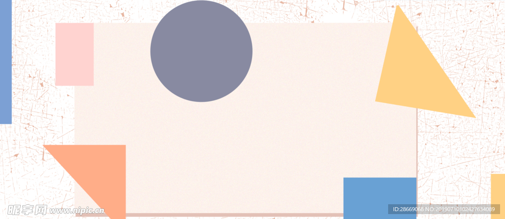 多彩几何扁平多边形banner
