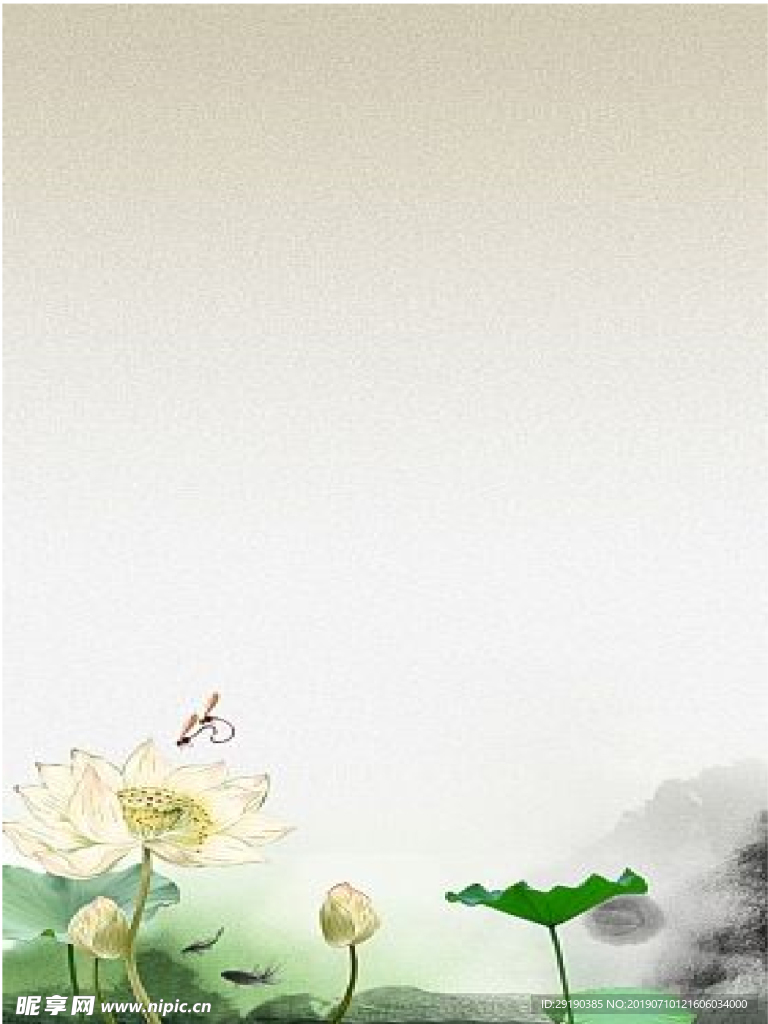 创意背景