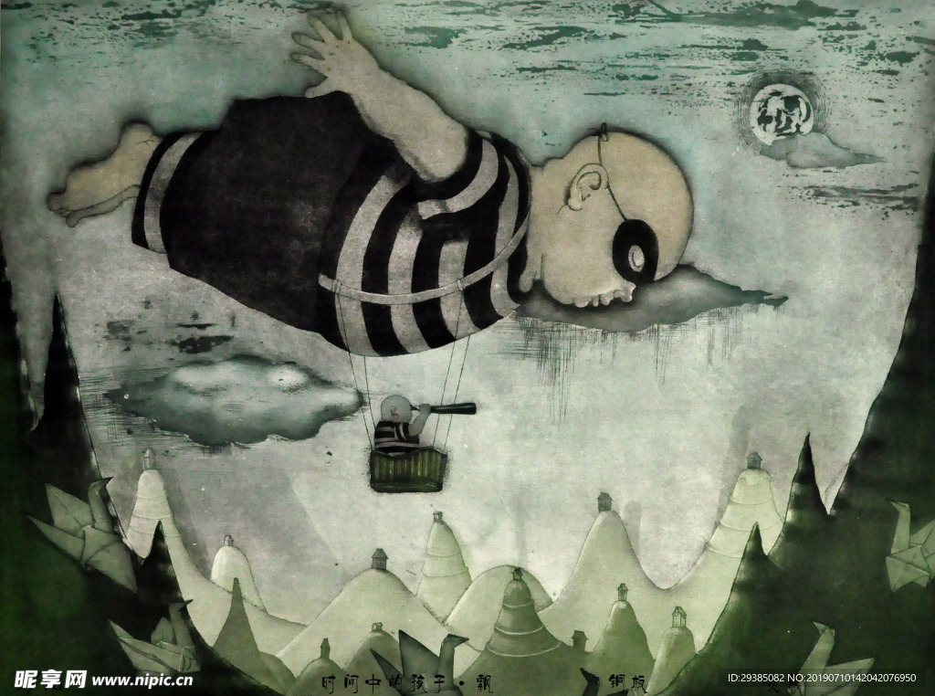 时间中的孩子飄