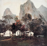 桂林山村