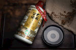大国酱乡黄金时代最新海报