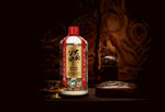 茅台大国酱乡黄金时代酱香好酒称