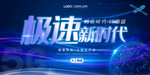 人工智能