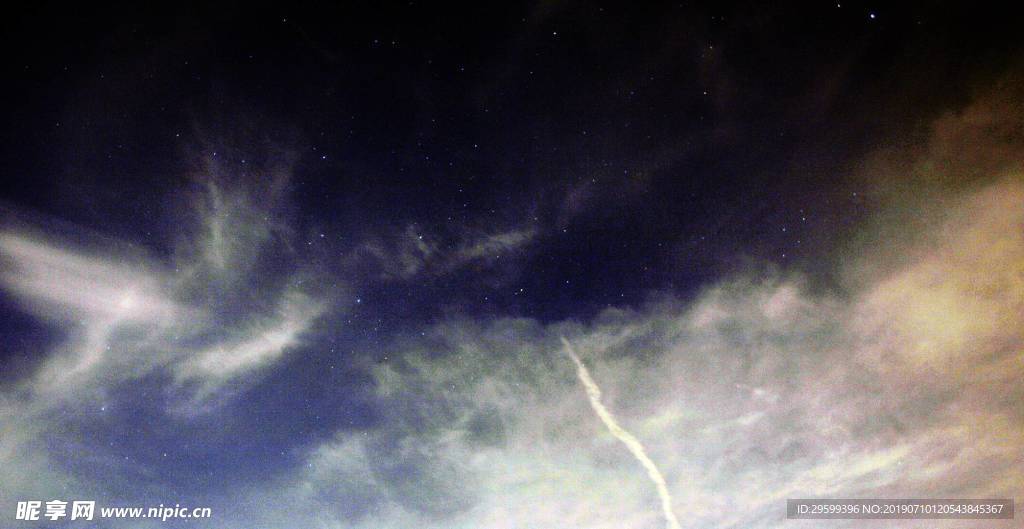 星空