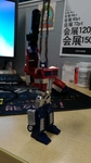 变形金刚