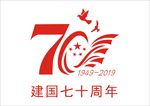 70周年字体设计