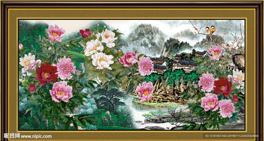 花开富贵