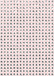 2500个常用汉字