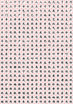 常用汉字1