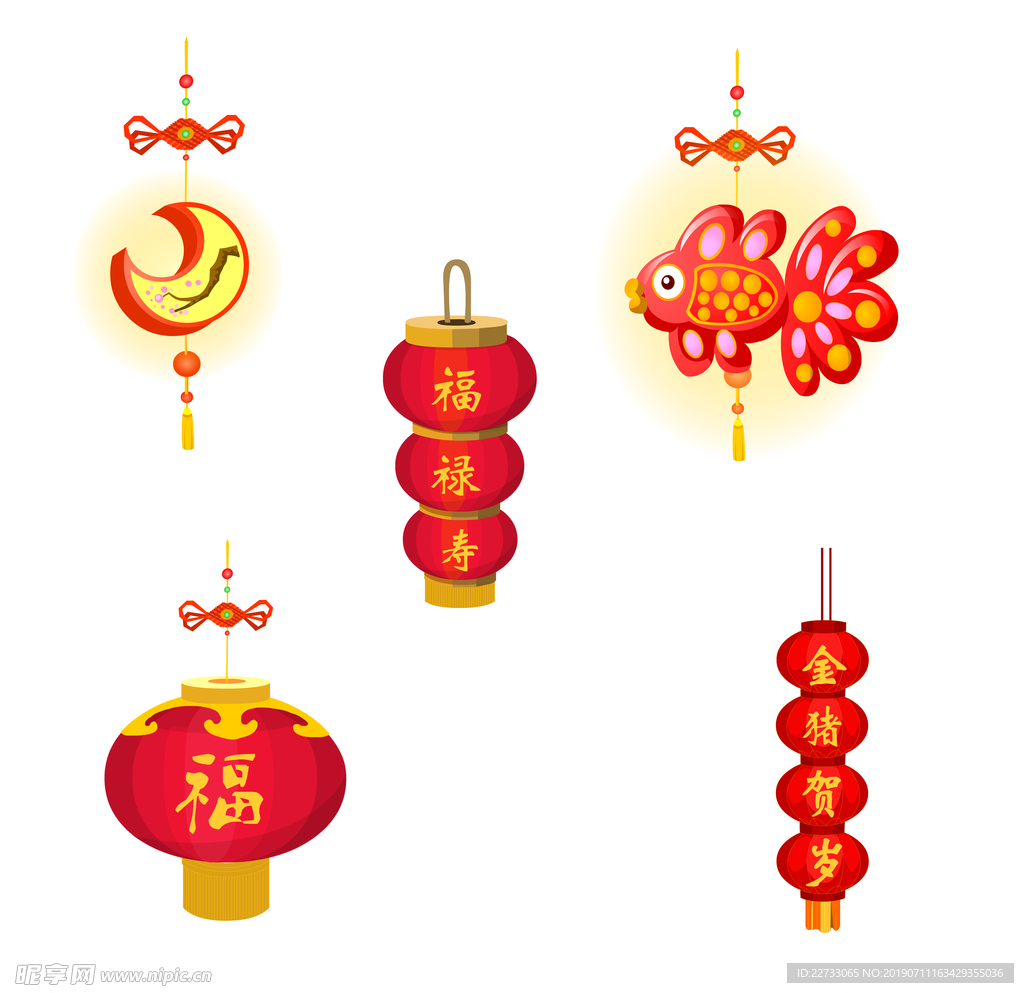 灯笼