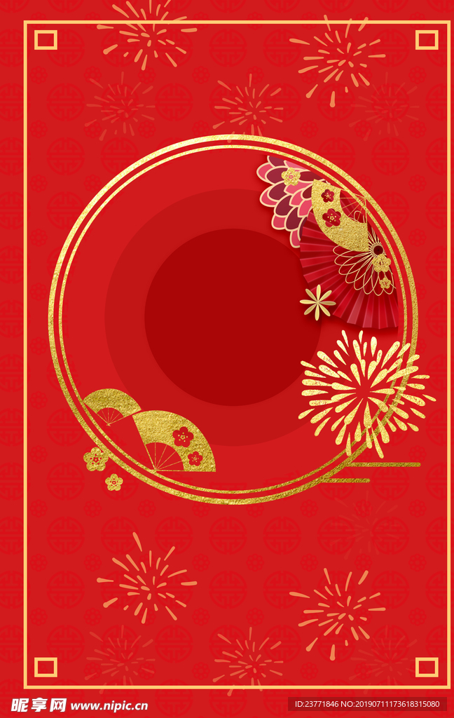 红色背景