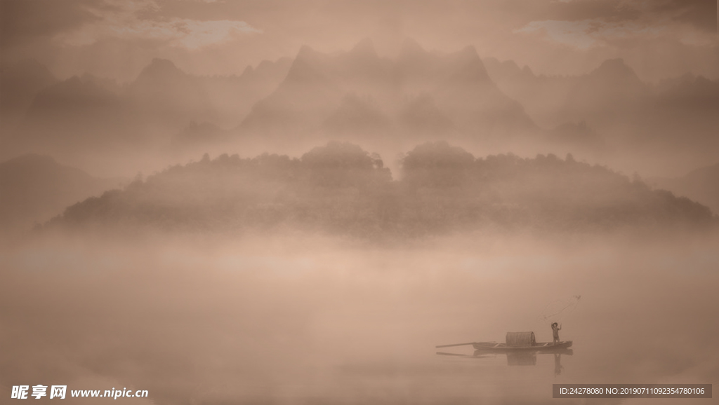 云海 水墨山 纹理 底纹