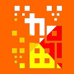 加油