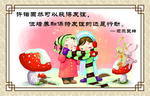 文言文