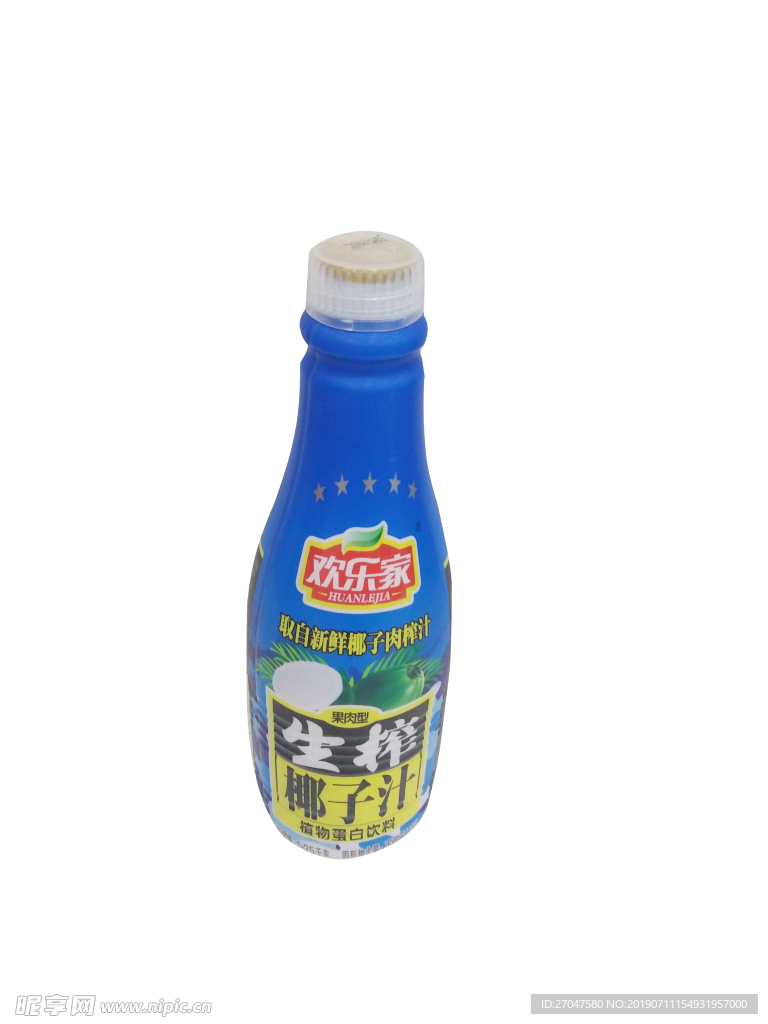 生榨椰子汁