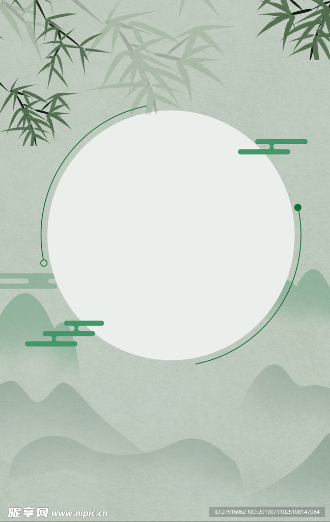 古风背景