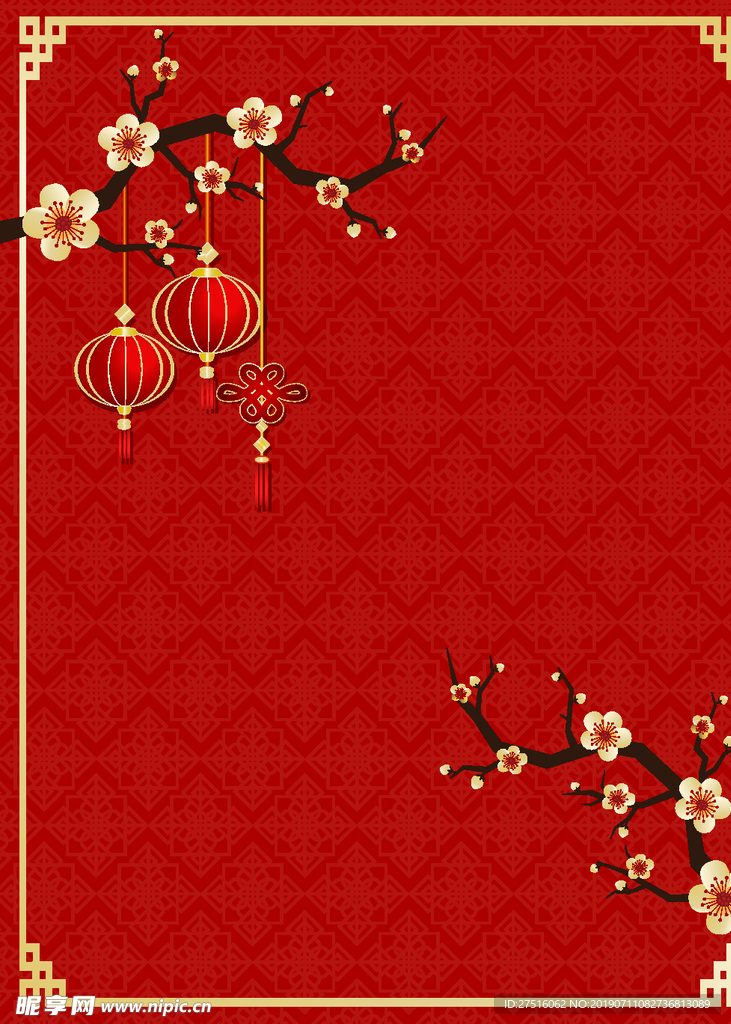 中国风海报