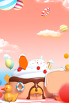 生日素材