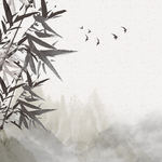 水墨山水