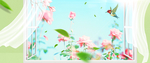 窗花