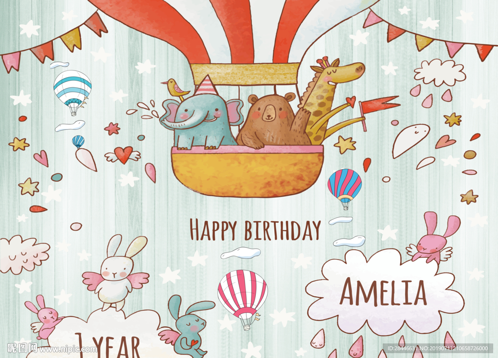 卡通儿童房背景墙