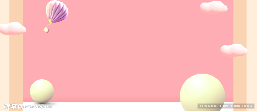 C4D立体电商活动宣传简约大气